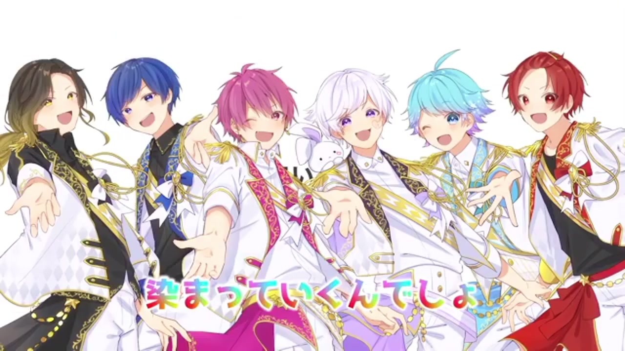 さ と言うたびにキーが 1されるヨワネハキを歌ってみた いれいす ニコニコ動画