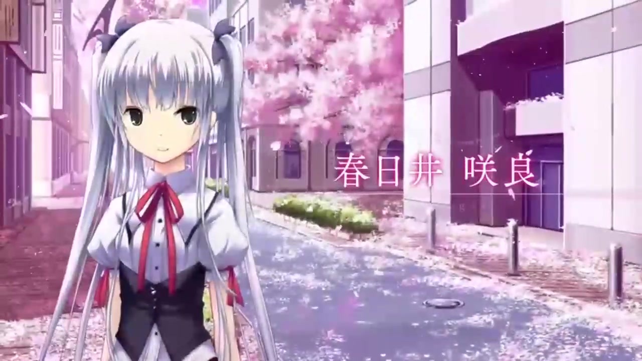 すきま桜とうその都会 オリジナルサウンドトラック「Sakurano」 Sukima Zakura to Uso no Machi Original Sound Track 