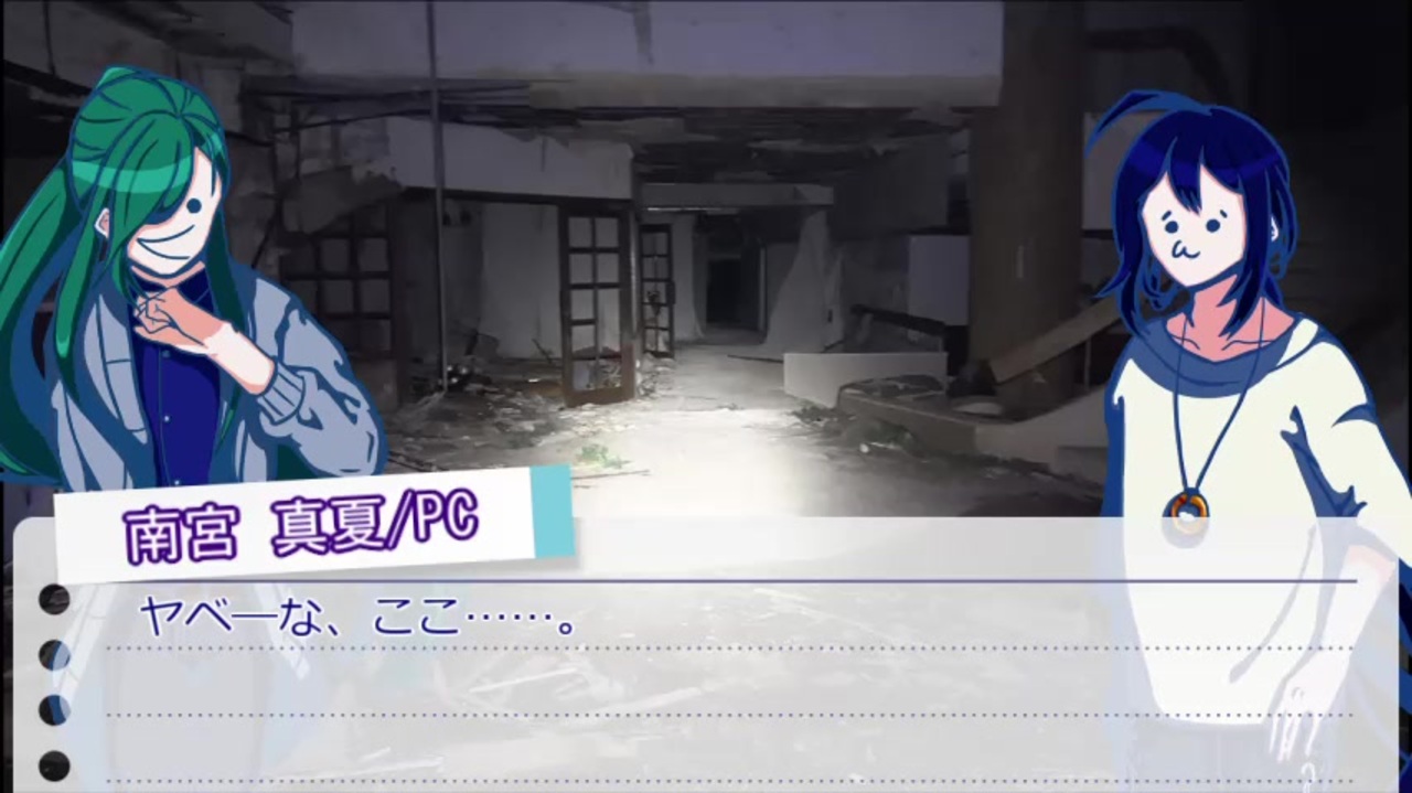 人気の 刀剣乱舞ゆっくりtrpg 動画 3 293本 40 ニコニコ動画