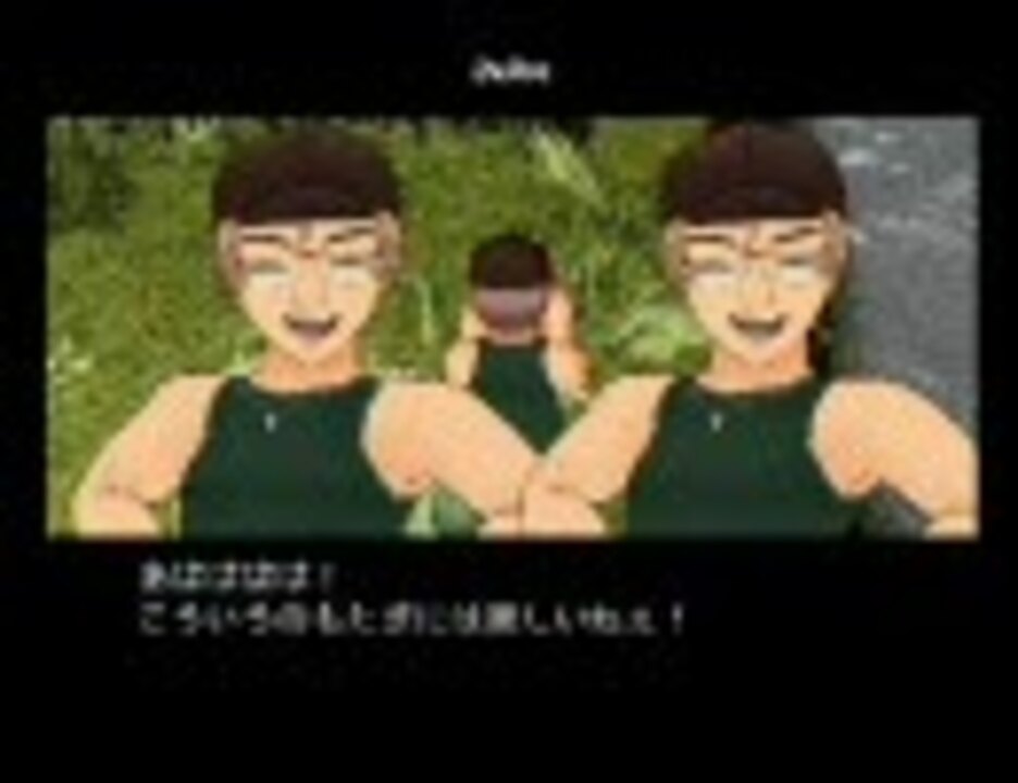 ひぐらしデイブレイク 富竹勝利セリフ集 ニコニコ動画