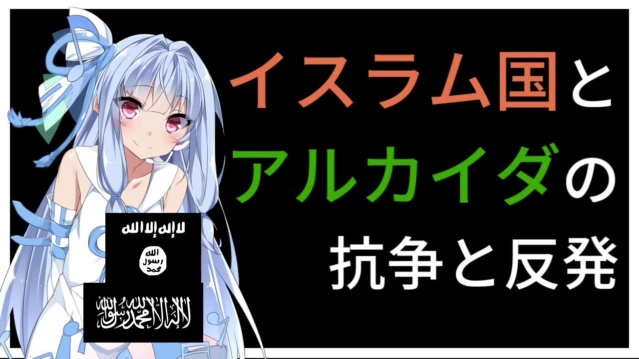 人気の 勝手に戦え 動画 38本 ニコニコ動画