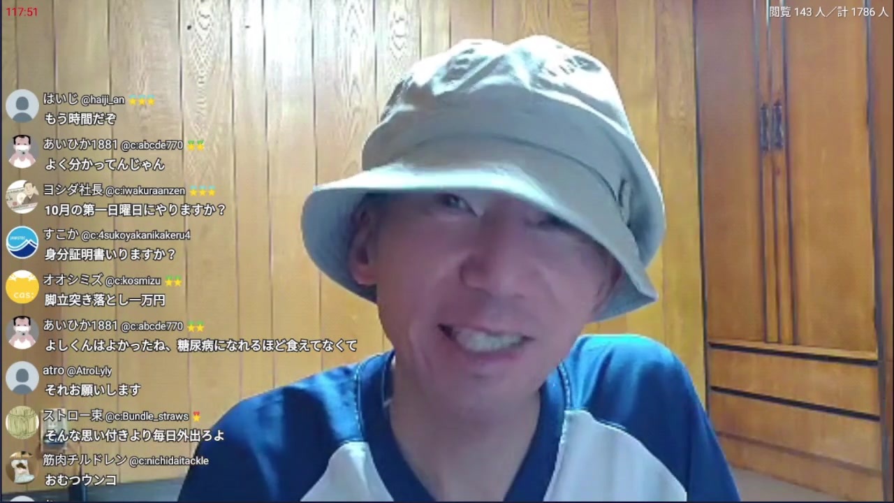 【岩間好一】上野よしのりが中学でオール3だったと暴露&5千円で握手会毎月開催のお知らせ【aiueo700】 - ニコニコ動画