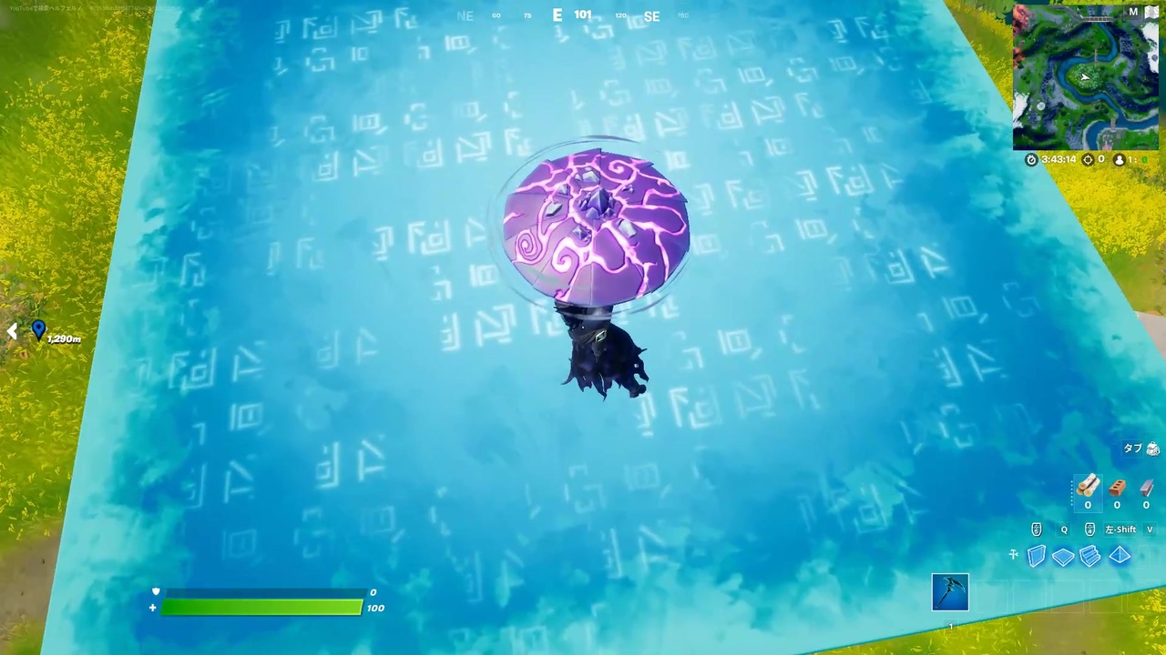青キューブに触れると Shorts Fortnite フォートナイト ニコニコ動画