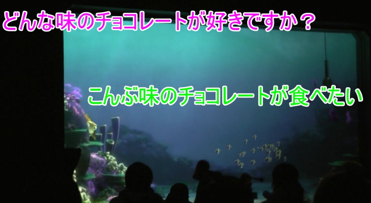 人気の タートルトーク 動画 366本 ニコニコ動画