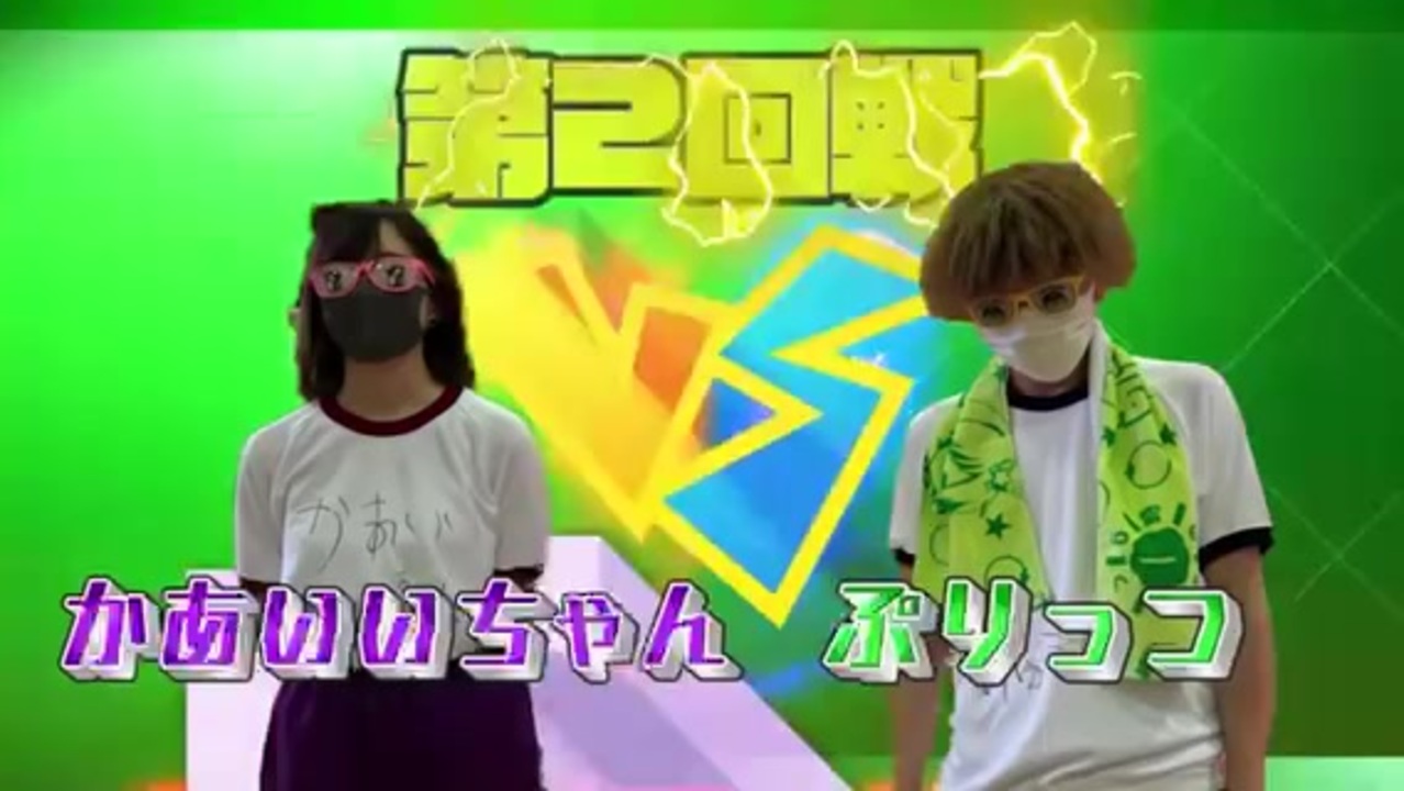 人気の 6時のおやつ 動画 33本 ニコニコ動画