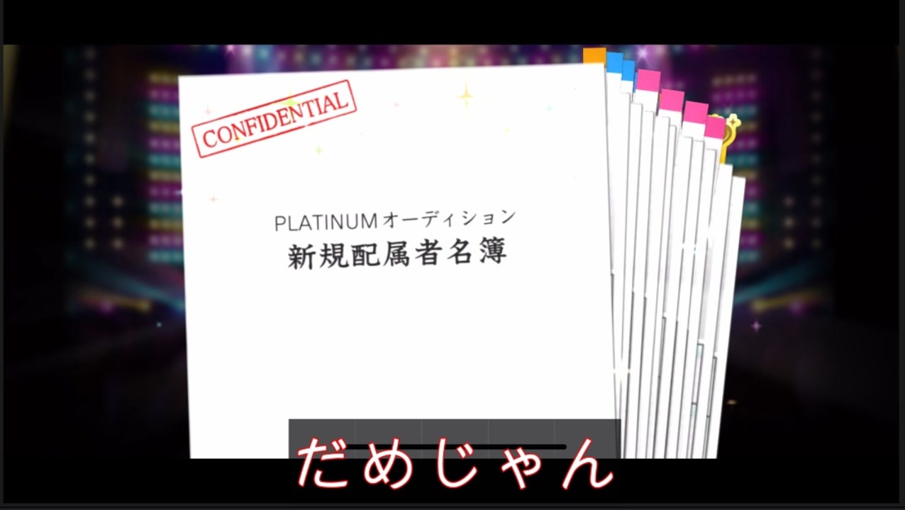 人気の ユックリ実況プレイ 動画 137本 4 ニコニコ動画