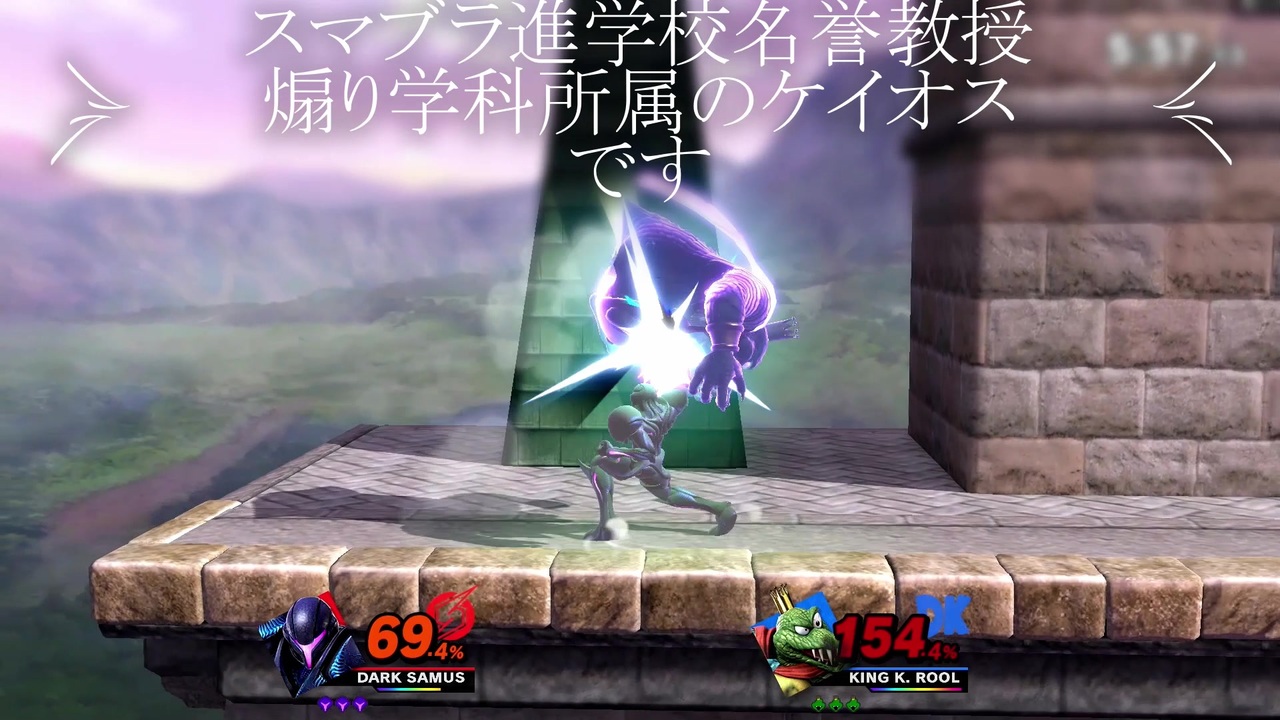 人気の スマブラsp 動画 5 712本 7 ニコニコ動画