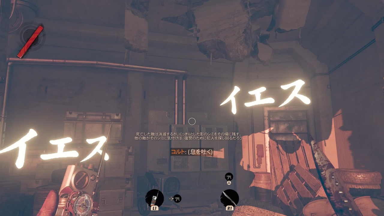 人気の トト ゲーム実況者 動画 421本 ニコニコ動画