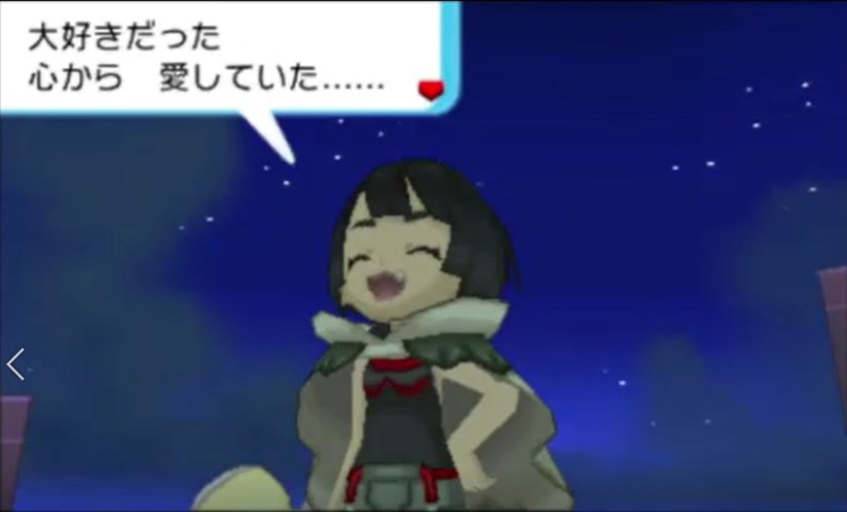 人気の オメガルビー アルファサファイア 動画 5本 ニコニコ動画