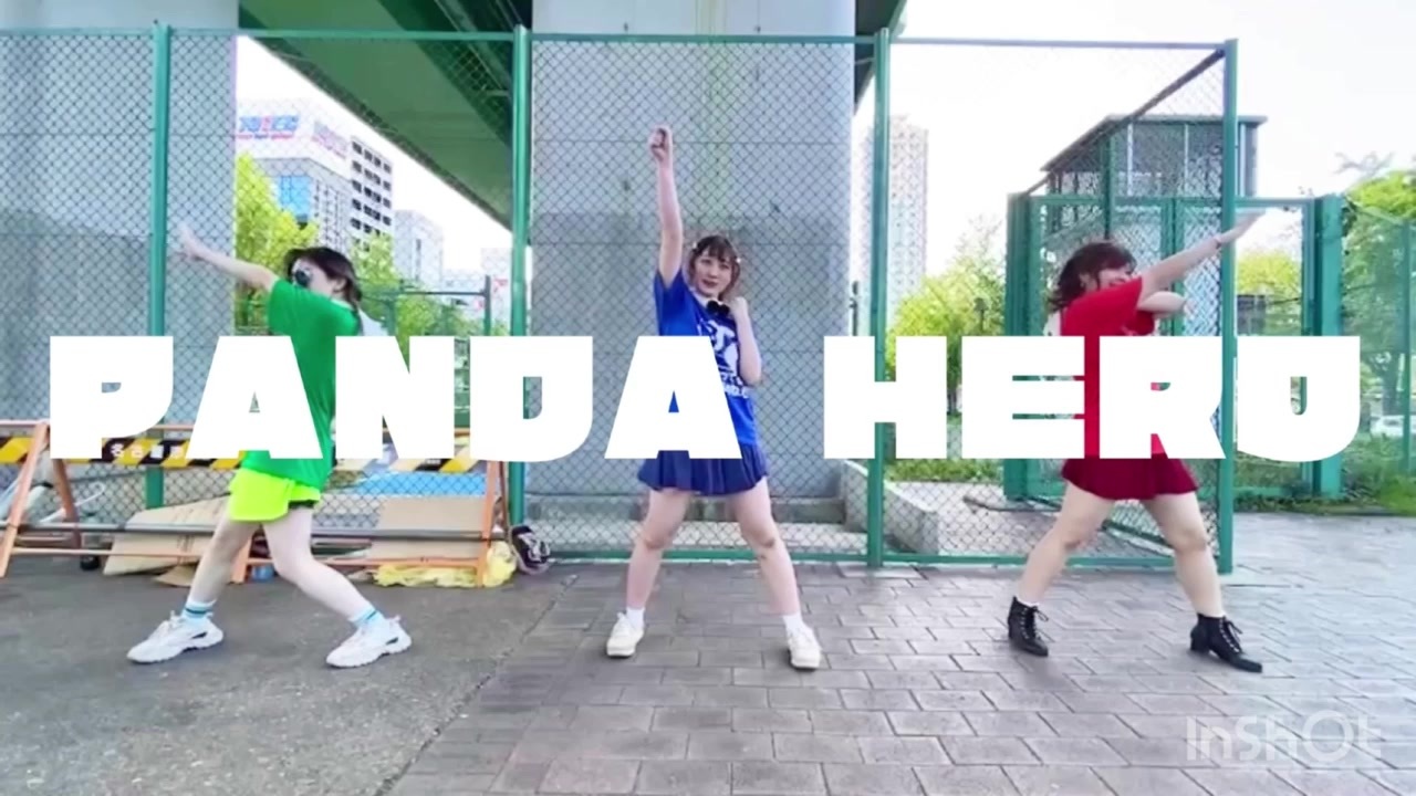 人気の パンダヒーロー 踊ってみた 動画 2本 ニコニコ動画