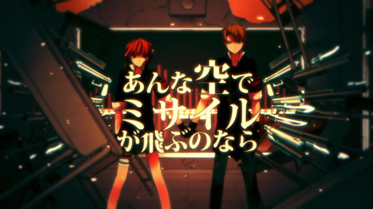 人気の ハウトゥー世界征服 動画 593本 ニコニコ動画