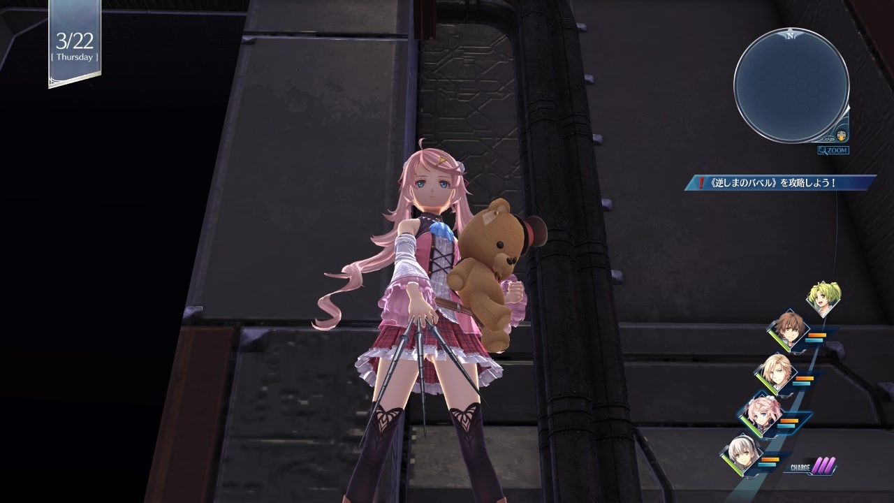 人気の ゲーム パンツの見えるゲーム 動画 2 750本 8 ニコニコ動画