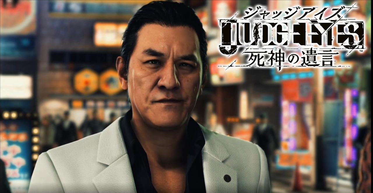 JUDGE EYES:死神の遺言】ピエール瀧が如く＃2【ジャッジアイズ