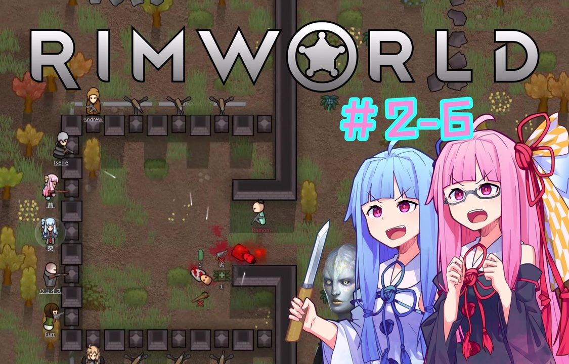 人気の Rimworld 動画 5 330本 49 ニコニコ動画