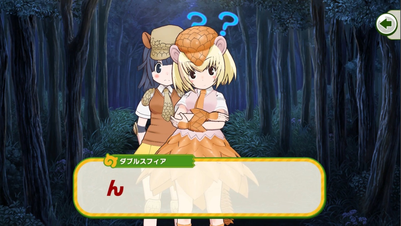 けものフレンズ3 プレミアム 60x1cm サーバル バスタオル セール 登場から人気沸騰 バスタオル