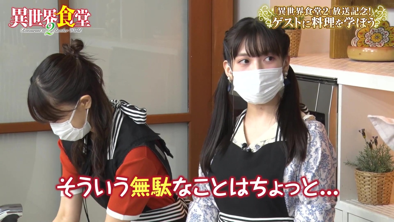 人気の 大西沙織 動画 1 531本 ニコニコ動画