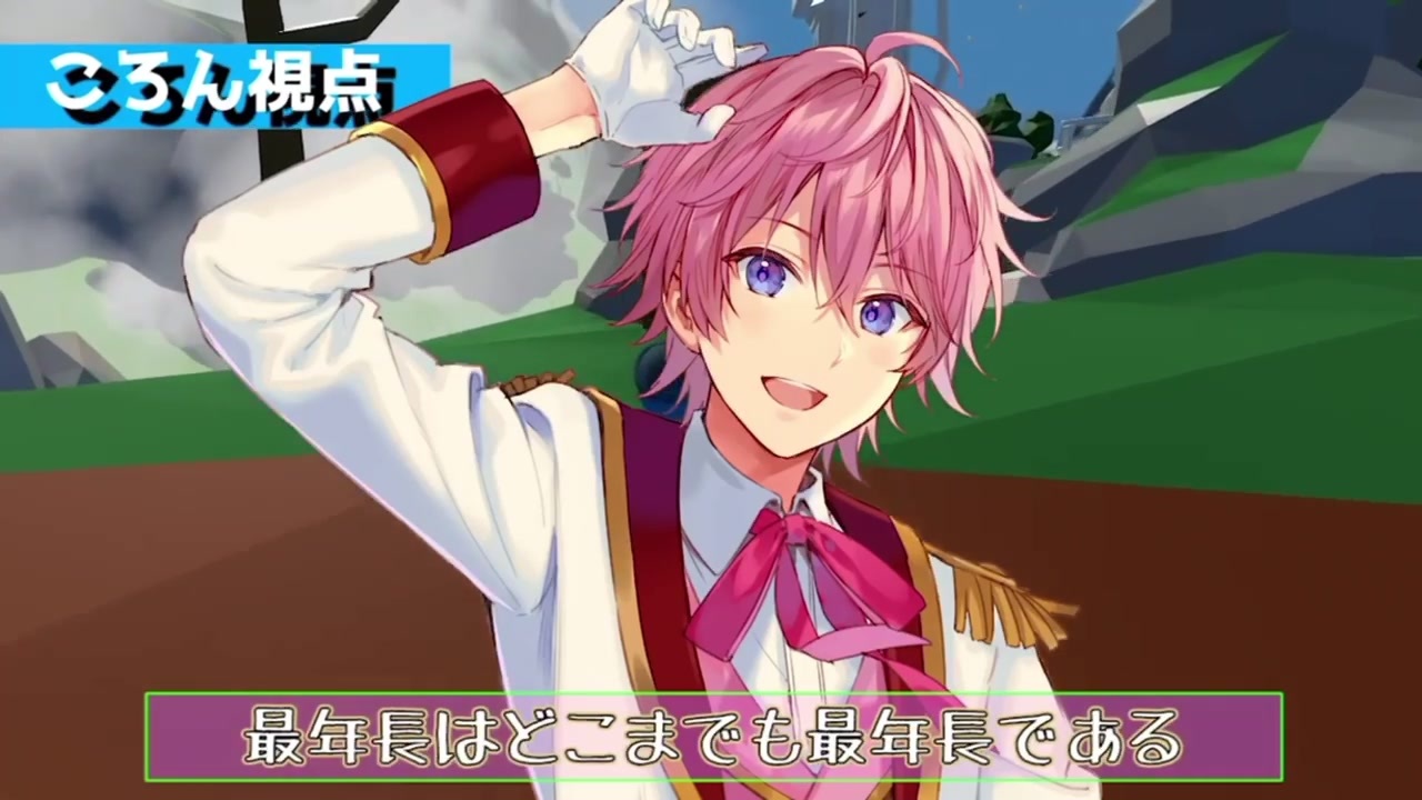 ヒューマンフォールフラット 自然編 すとぷり ニコニコ動画
