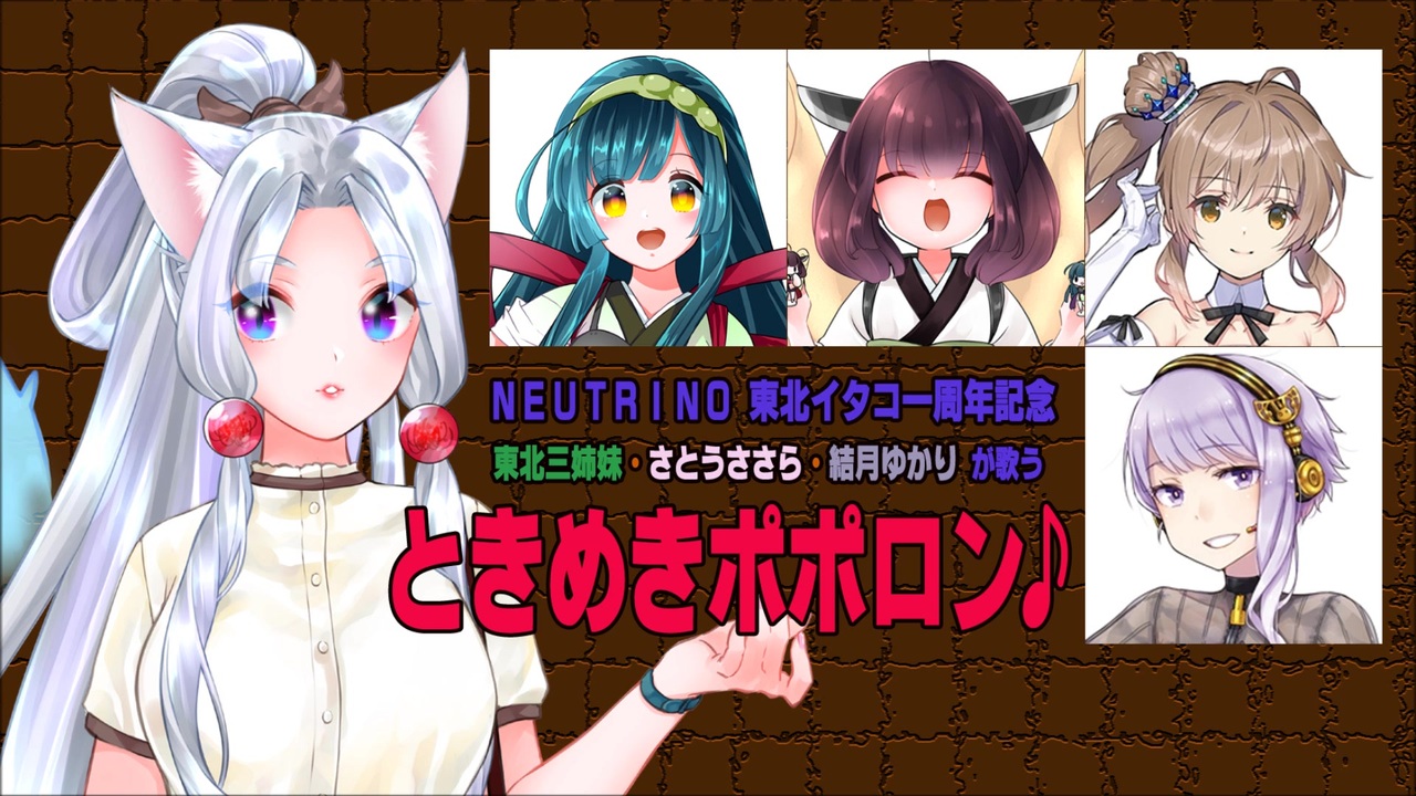 人気の 音楽 ごちうさ 動画 184本 ニコニコ動画