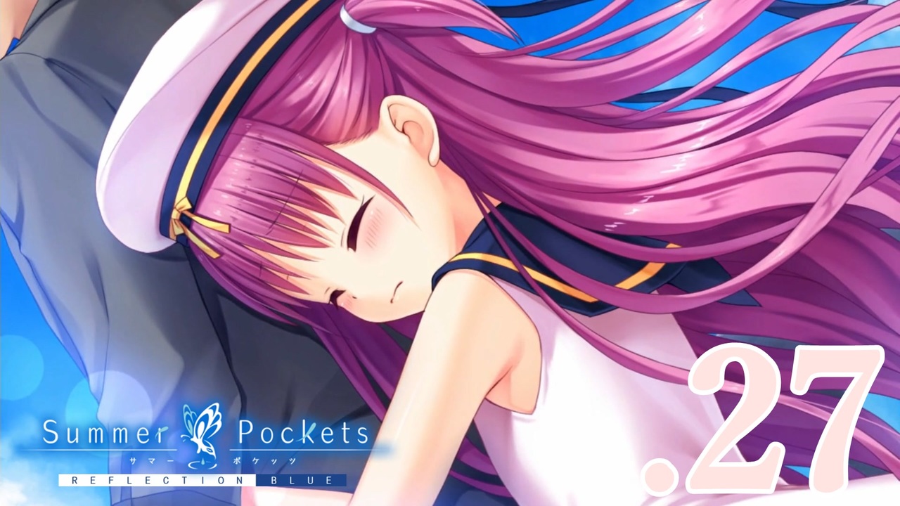 人気の またいつか 動画 13本 ニコニコ動画