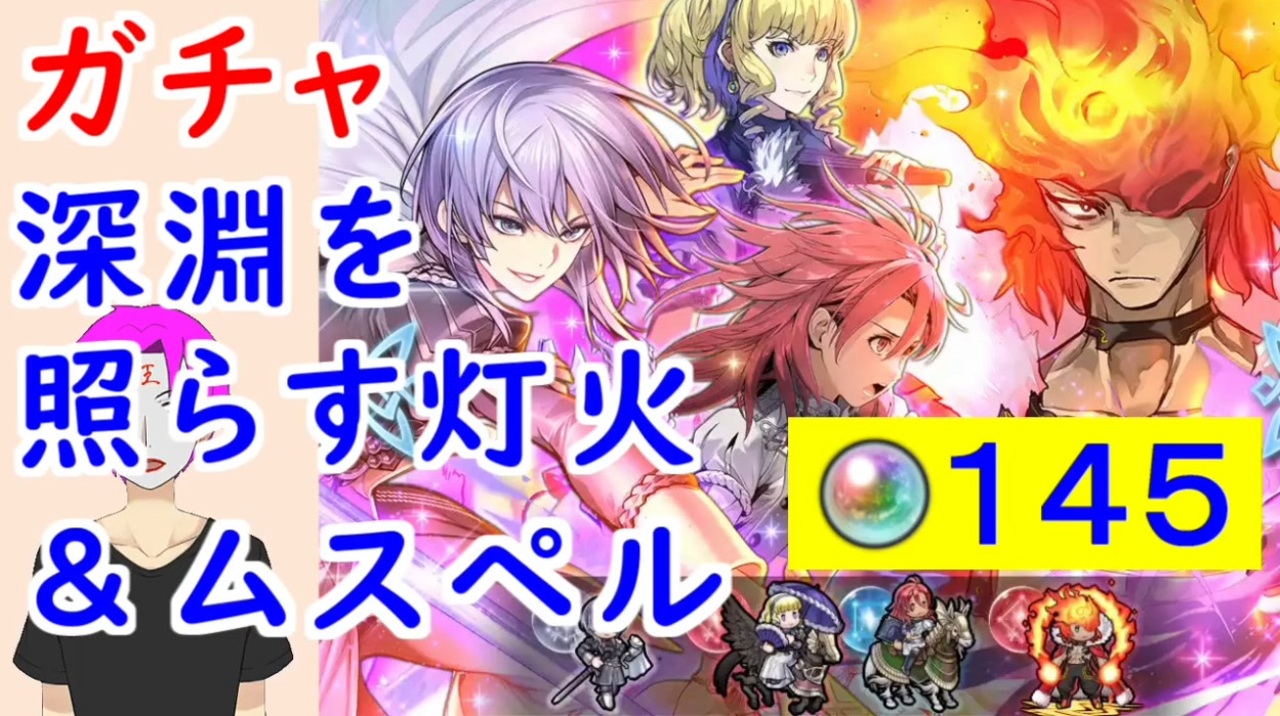 人気の コンスタンツェ 動画 11本 ニコニコ動画