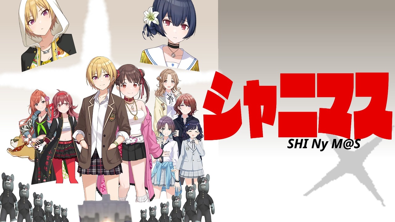 人気の Ambiguous 動画 141本 ニコニコ動画