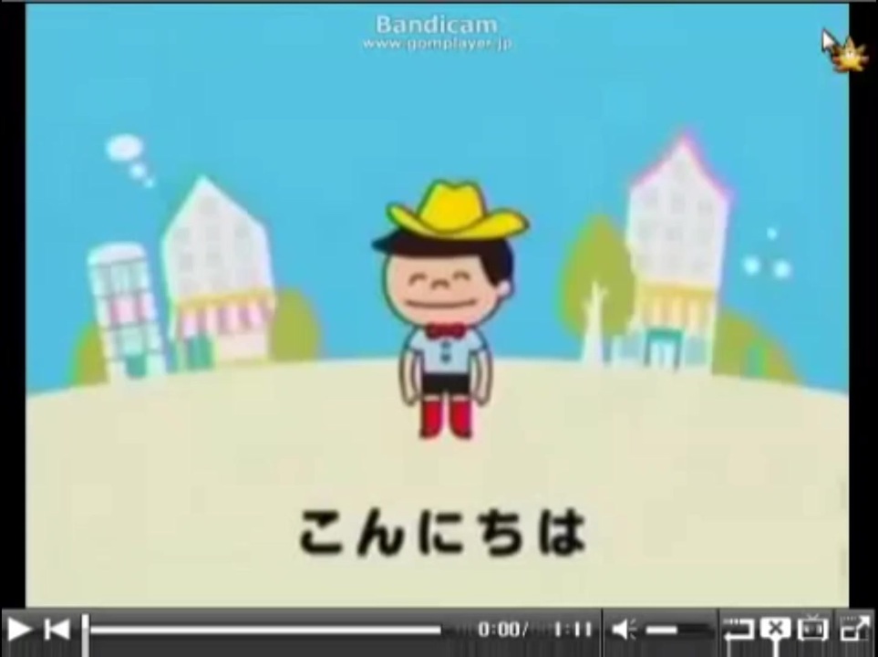 人気の 東日本大震災応援ソング 動画 43本 ニコニコ動画