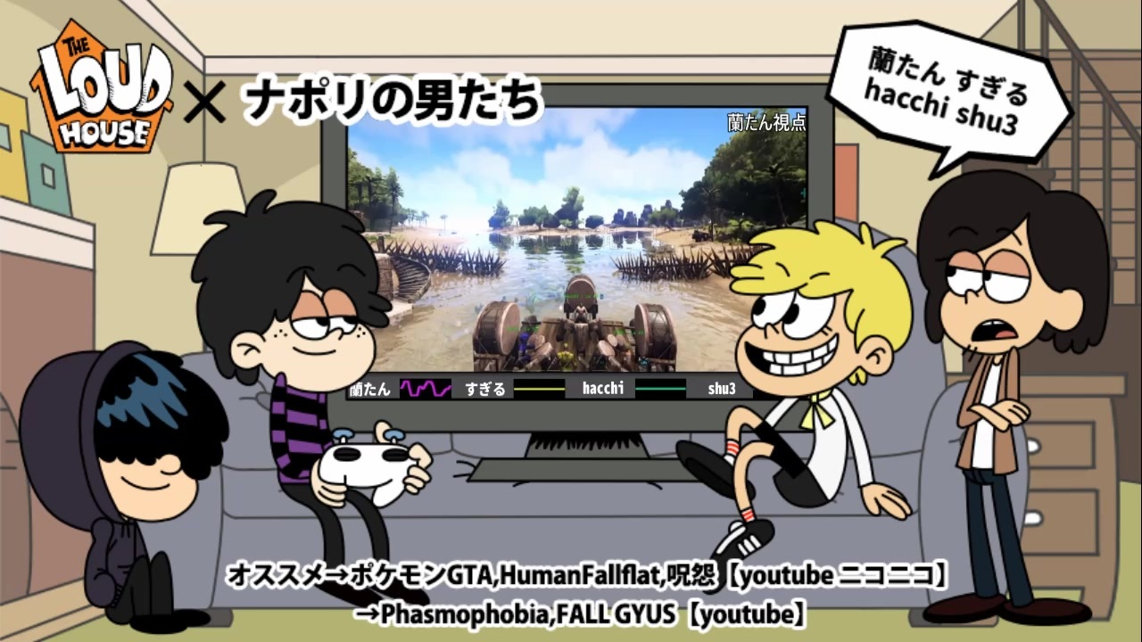 新 好きな実況者 配信者を海外アニメキャラトレス絵で紹介するだけの動画 ニコニコ動画