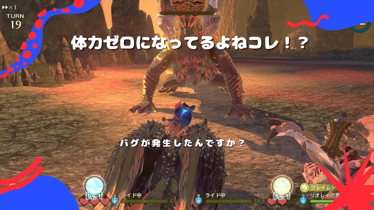 人気の マム タロト 動画 196本 ニコニコ動画