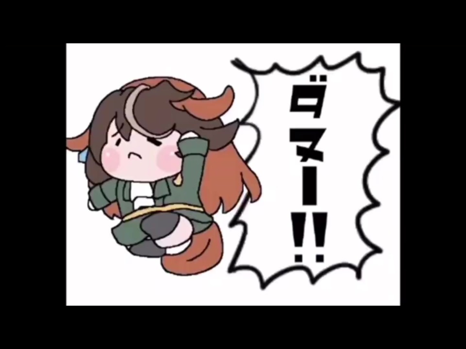 人気の 音量注意 動画 20 974本 ニコニコ動画