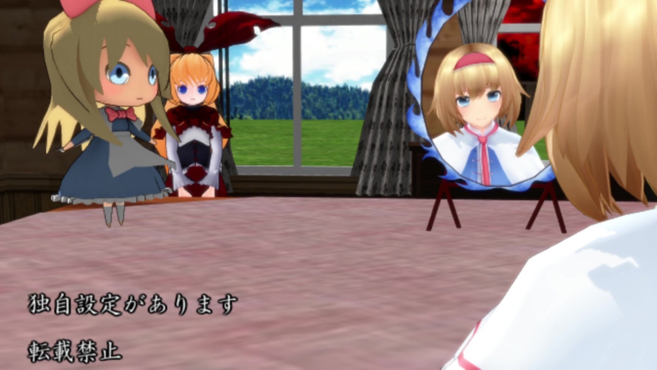 人気の 上海人形 動画 785本 ニコニコ動画