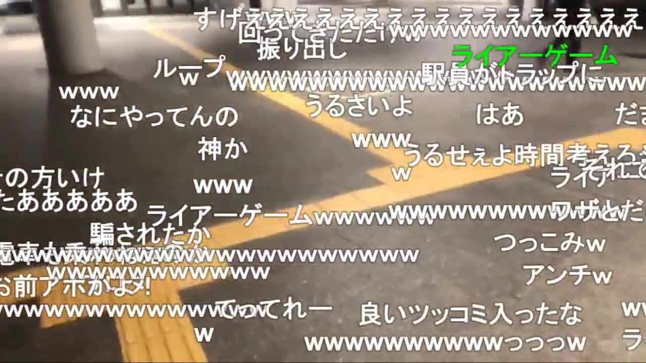 人気の ﾗｲｱｰｹﾞｰﾑ 動画 932本 7 ニコニコ動画