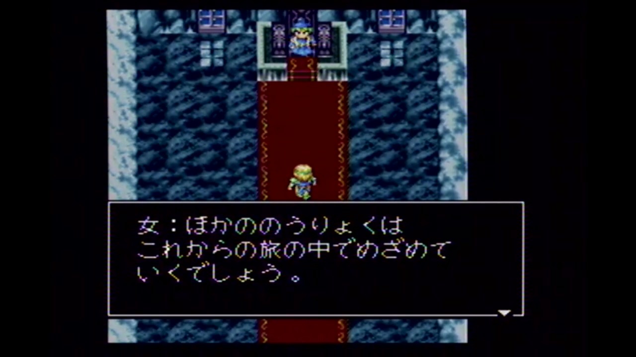 人気の Rpgﾂｸｰﾙ 動画 33 911本 ニコニコ動画