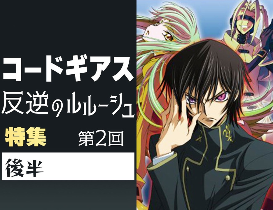 人気の 山田玲司 動画 1 252本 ニコニコ動画