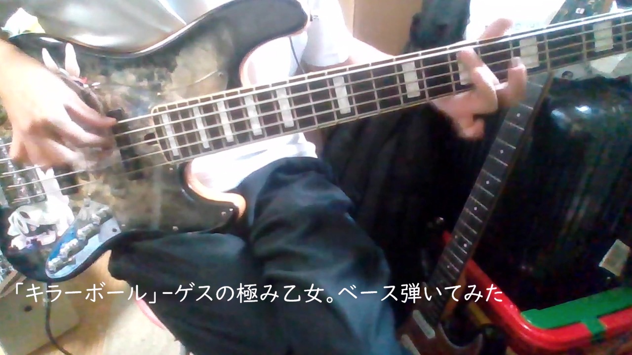 人気の キラーボール 動画 23本 ニコニコ動画