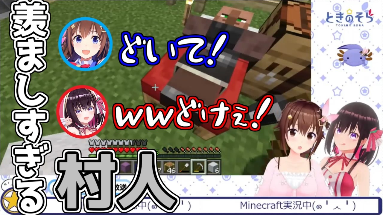 人気の 全ロス 動画 14本 ニコニコ動画