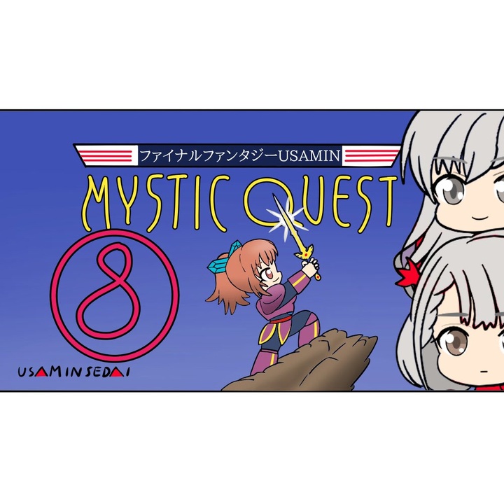 人気の 北条加蓮 動画 1 878本 4 ニコニコ動画