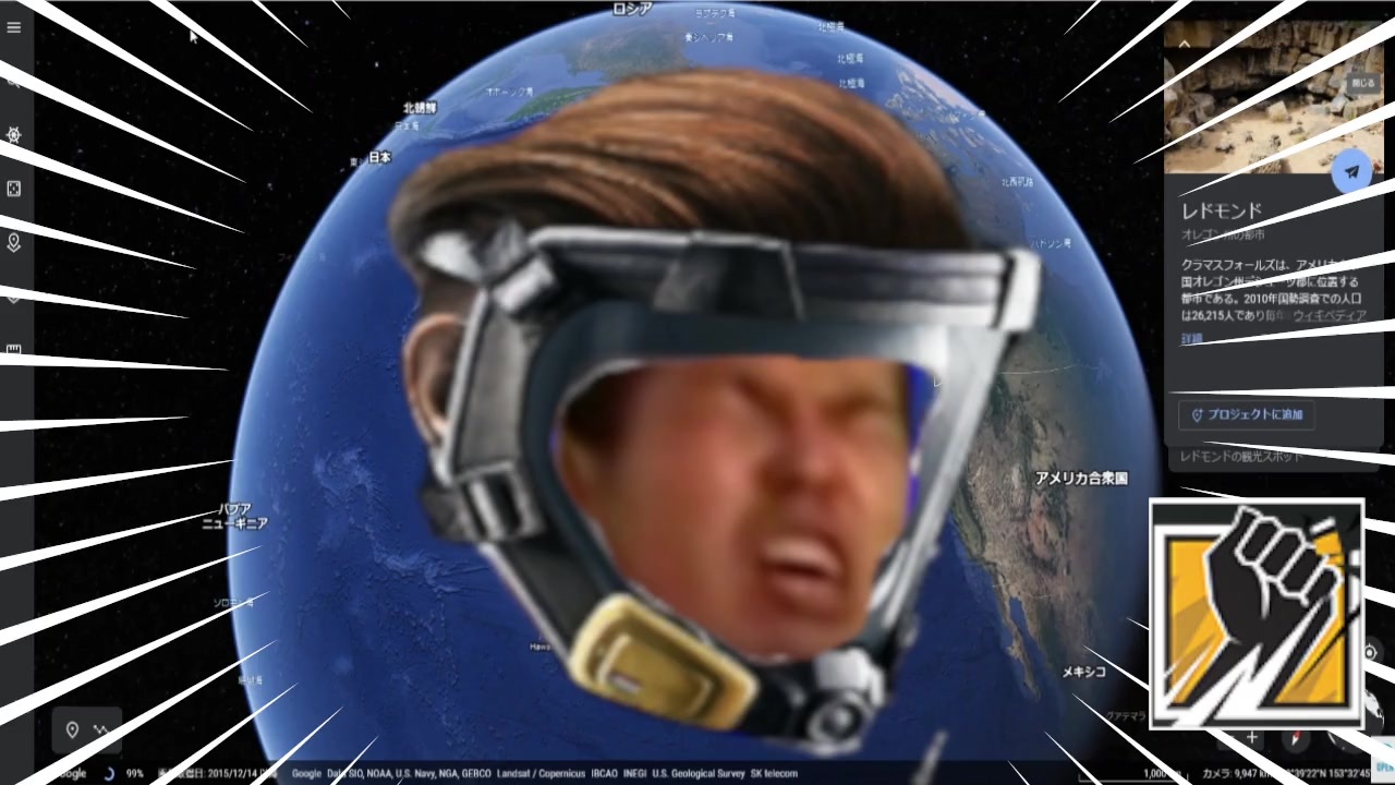 人気の 虹六淫夢 動画 1 760本 ニコニコ動画