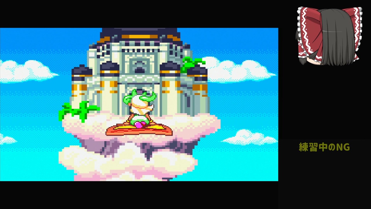 人気の メガドライブミニ収録ソフト 動画 74本 ニコニコ動画