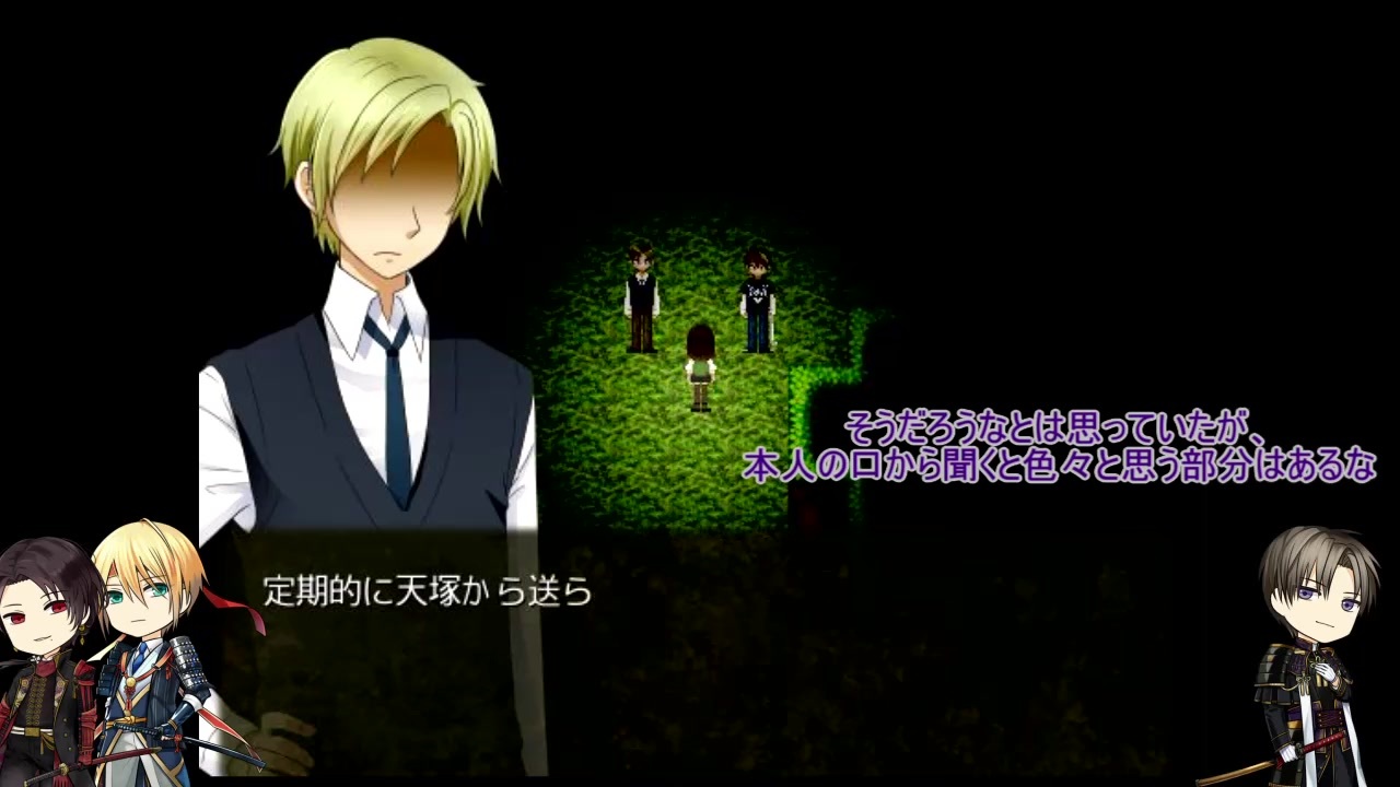 人気の 加州清光 刀剣乱舞 動画 3 923本 ニコニコ動画