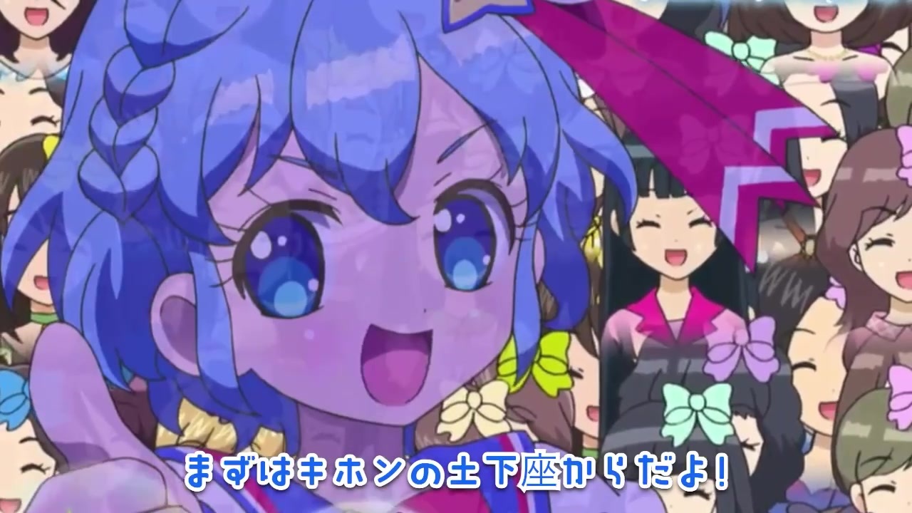 ドロカス迷言10選 プリパラ ニコニコ動画