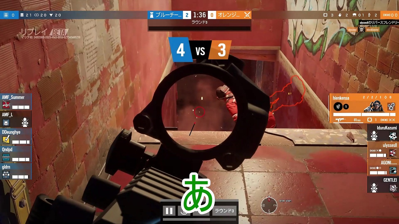 人気の R６s 動画 4 671本 ニコニコ動画