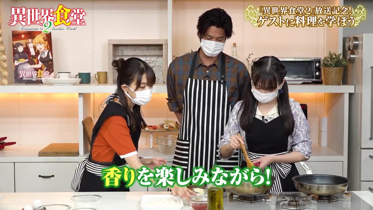 人気の 速水もこみち 動画 98本 ニコニコ動画