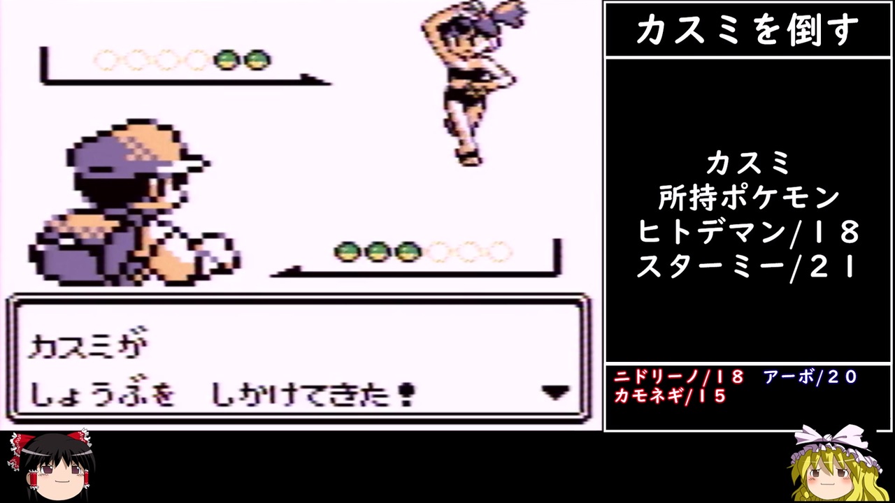 人気の Biimシステム 動画 33 153本 24 ニコニコ動画