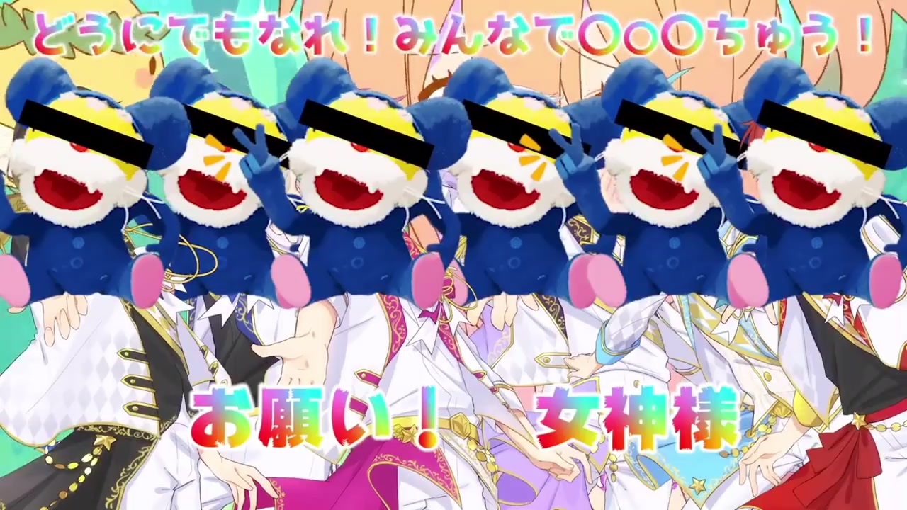 人気の ﾆｬﾝﾁｭｳ 動画 495本 11 ニコニコ動画