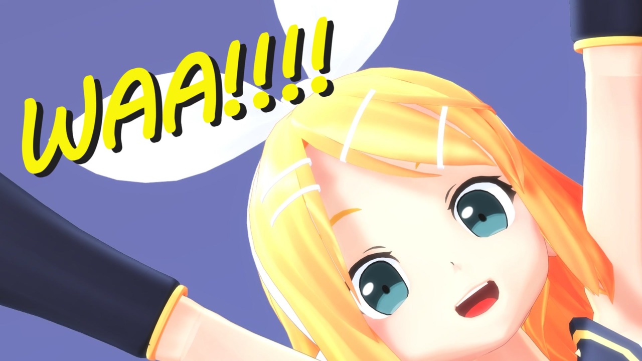 改変モデル配布】cham式鏡音リン｢WAA!!!!｣(改変カメラ配布) - ニコニコ動画