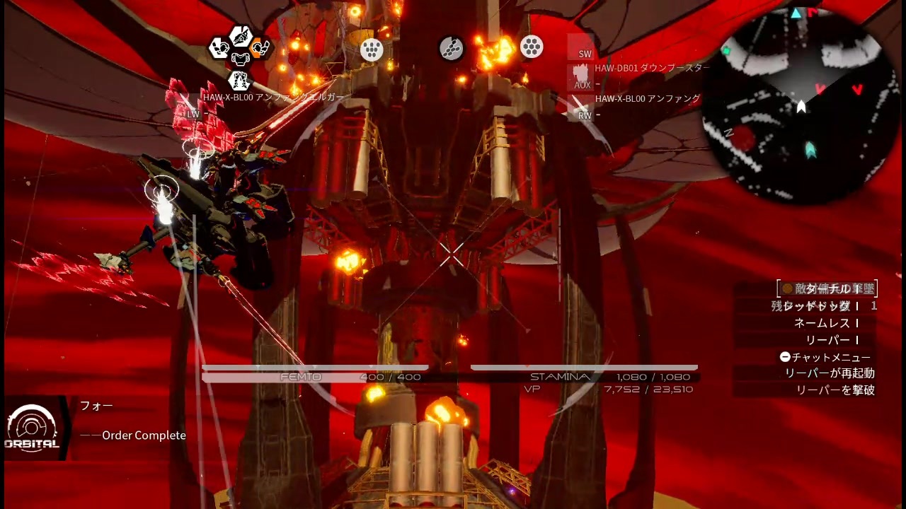 人気の デモンエクスマキナ 動画 670本 ニコニコ動画