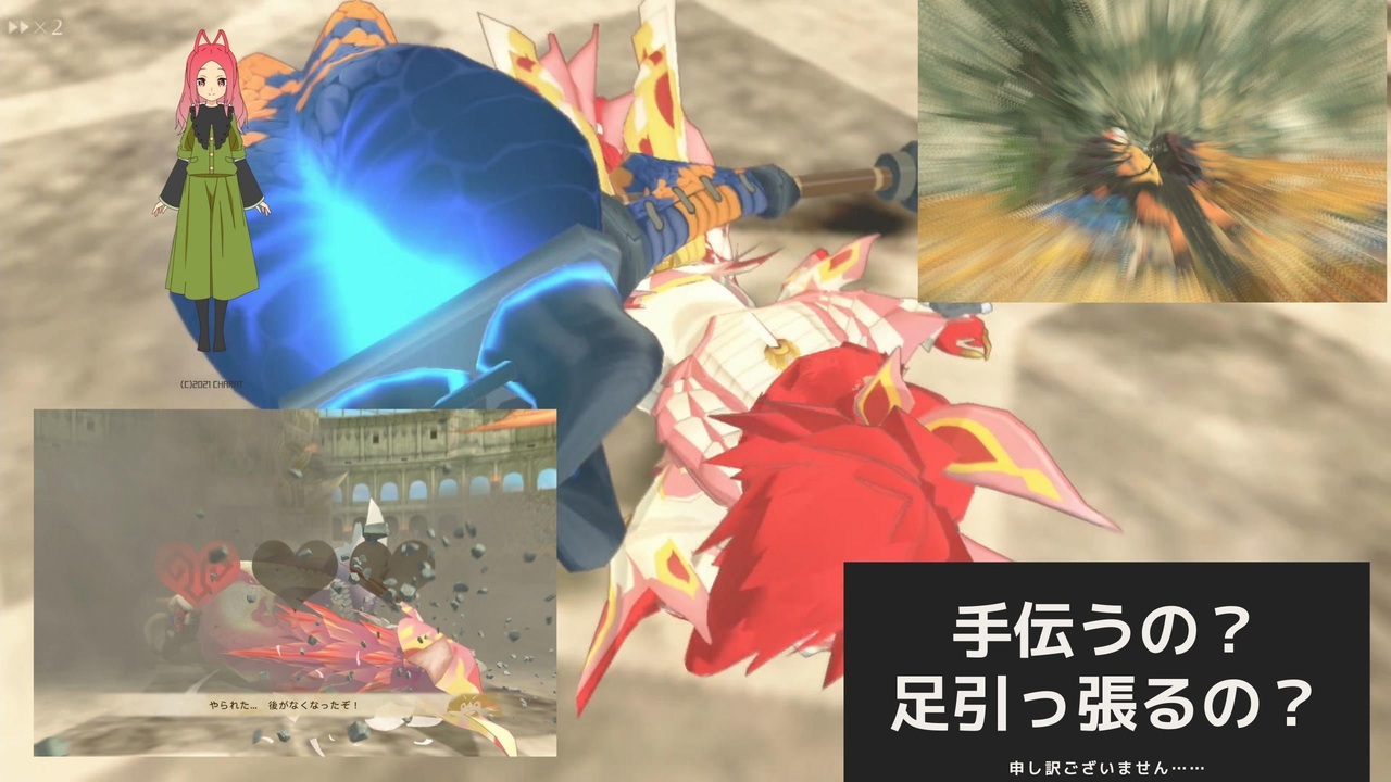 人気の くえすと 動画 559本 2 ニコニコ動画