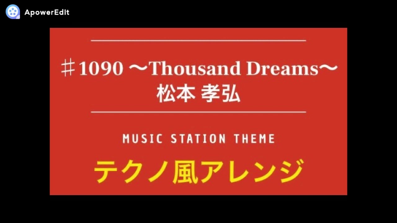 人気の 1090 動画 36本 ニコニコ動画