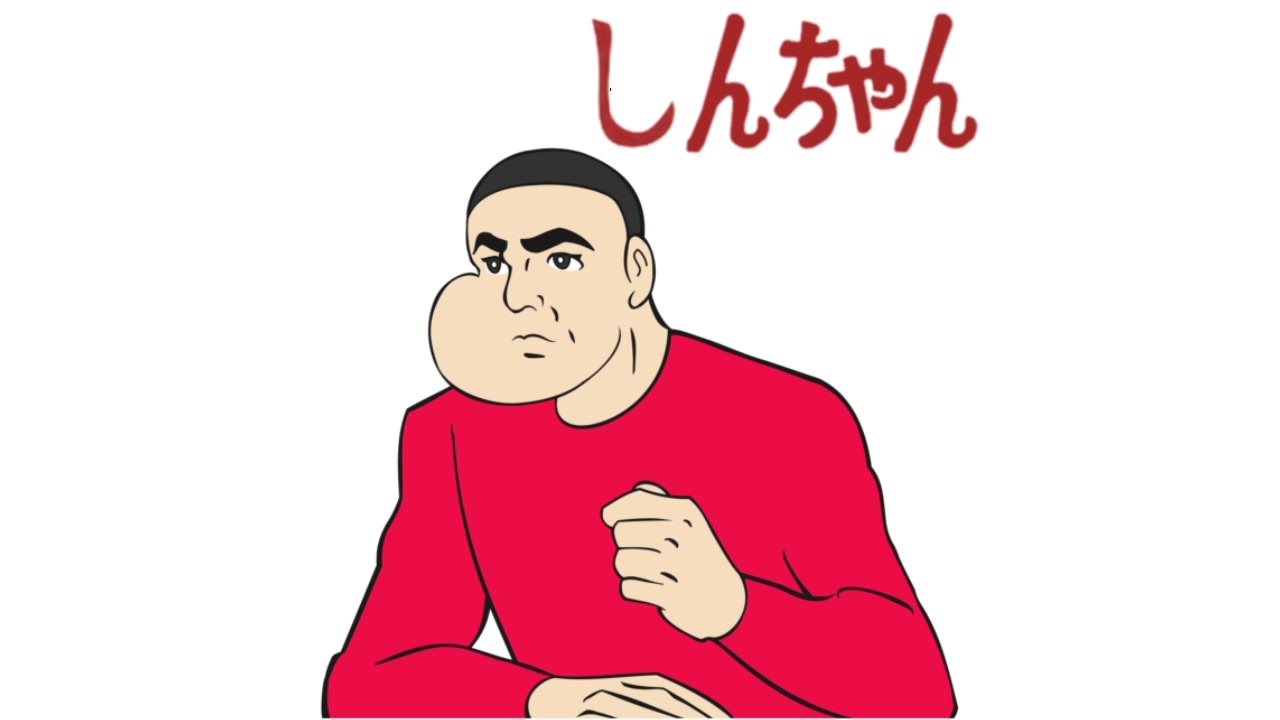 チャー研 今度という今度は許さないゾ ニコニコ動画