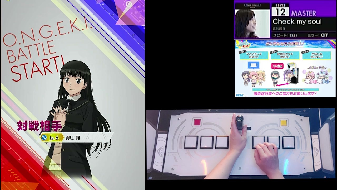 人気の アマガミss 動画 165本 ニコニコ動画